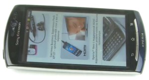 Смартфон Sony Ericsson Xperia Neo