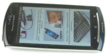 Смартфон Sony Ericsson Xperia Neo